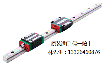 HIWIN上银导轨EGH15CA EGH20CA HIWIN