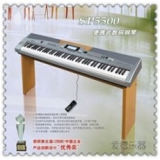 美得理 SP-5500电钢琴