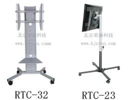 觸摸屏顯示器移動(dòng)支架