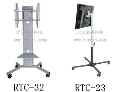 触摸屏显示器移动支架