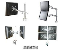 北京顯示器安裝架