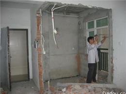北京专业室内拆除施工队