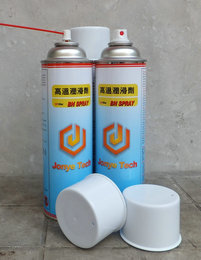 高溫模具脫模劑 模具高溫脫模劑 高溫脫模劑
