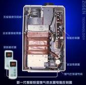 中国加油 郑州海尔热水器售后服务电话