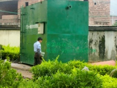 湖南长沙大型生活污水处理设备一体化装置