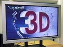 裸眼3d广告机价格 3D广告机生产商