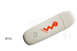 无线上网卡W750