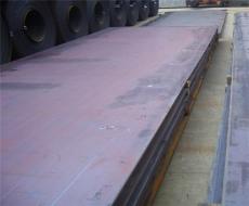 Q235NH耐候钢板-价格 Q235NH钢板-保性能