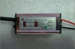 廣東集成LED驅動電源10W