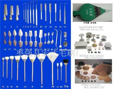 廠家直供鑄造工具 鑄頂 芯撐 鑄造過濾網