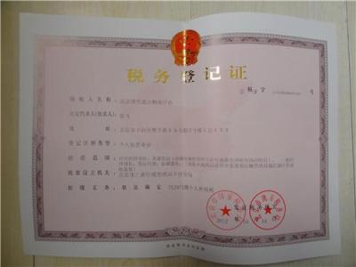 北京到冀州货运公司