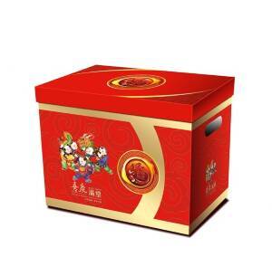 鄭州精美禮品包裝 精品包裝盒生產(chǎn)廠家