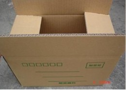 郑州纸箱包装 迎会包装生产厂家