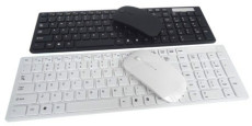 键盘鼠标批发工厂 键盘鼠标批发品质第一