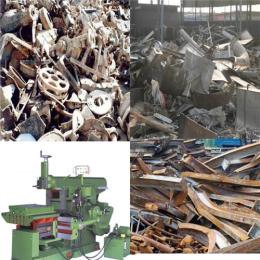 北京工厂大型旧机器机械设备回收公司