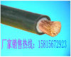 广州电缆厂 广州电线 电焊机电缆