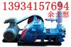 云南贵州BW150/250/850高压泥浆泵用途