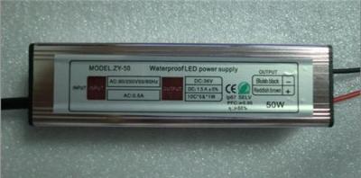 優質的集成LED驅動電源廠家
