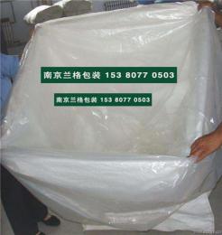 江宁塑料袋厂