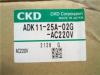代理CKD/CMK2-FA-25-45