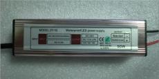 佛山集成LED驅動電源廠家