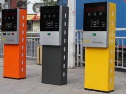河北省邯郸市车牌识别ARM停车场系统厂家