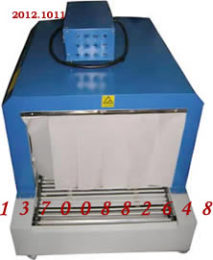工艺品热收缩包装机 家具热收缩膜包装机