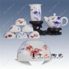 供應(yīng)景德鎮(zhèn)陶瓷茶具 饋贈禮品陶瓷茶具