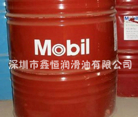 美孚优力威J26 Mobil Univis J26