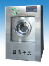山東東平縣干洗機(jī)生產(chǎn)廠家在那