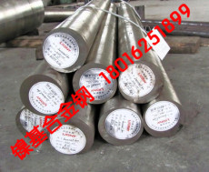 Inconel 601 高溫合金鋼