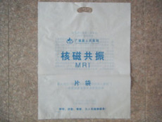 塑料袋-济南塑料袋-山东塑料袋