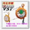 EWF-15远藤平衡器日本原产进口弹簧平衡器