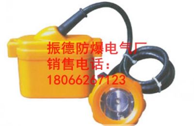 供應KJ5LM A 系列礦燈工作燈鋰電礦燈
