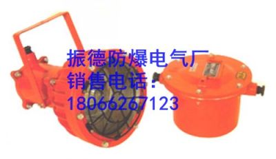 供應(yīng)DGC175/127B A 礦用隔爆型投光燈