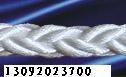 Euroflex 3-strand缆绳