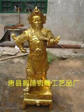 铜神像 供应