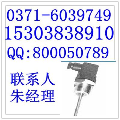 MC180L通用型一体化温度变送器