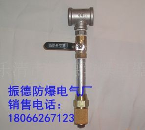 供應(yīng)ZYJ型壓風(fēng)自救器礦用壓風(fēng)自救裝置