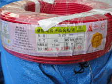 肇庆电线电缆 清远电线电缆 高压电缆