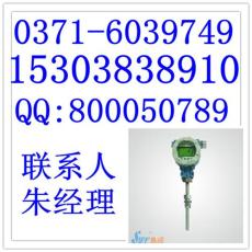 SWP-ET100現(xiàn)場(chǎng)LED顯示溫度變送控制器