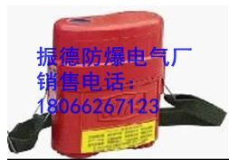 供應重慶煤科院ZY-45隔絕式壓縮氧自救器