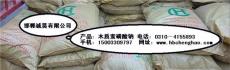 木質素磺酸鈉