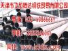天津20无缝钢管生产厂家