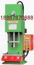 苏州油压机压力机液压机 数控液压机