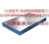 深圳铸铁平板工艺流程以及价格