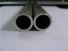 贵阳铝管 小口径铝管