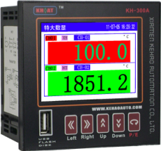 KH300AG智能小型彩色无纸记录仪
