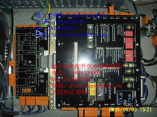 供应通力CPU40抱闸模块 KM773380G04