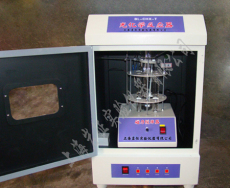 光化学反应仪 光化学反应器